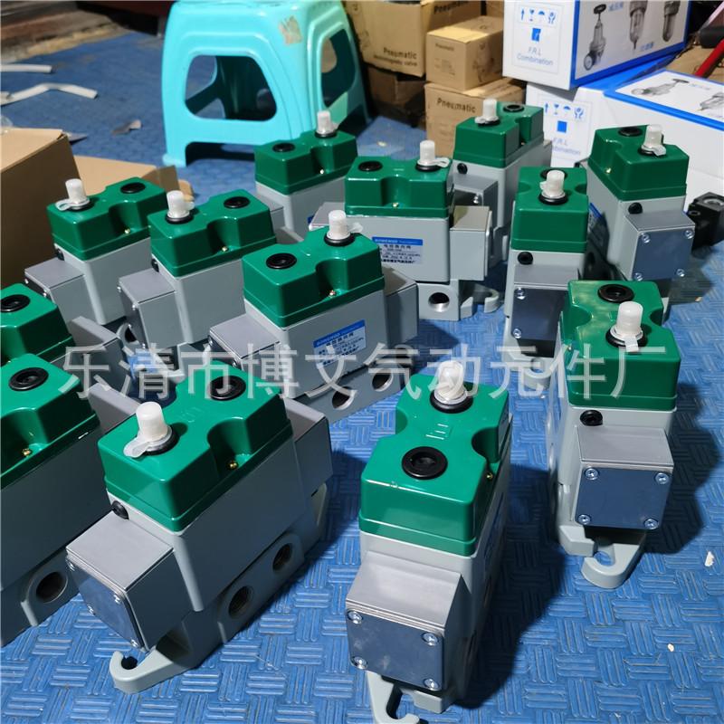 DQK-1442 (10)