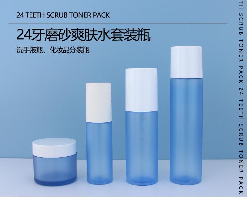 详情页_01.jpg
