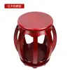 Taburete Redondo para Guzheng Taburete para Guzheng Madera Maciza Taburete Redondo para Guzheng Fideos Lisos Impreso Taburete para Piano Guzheng Fuerte y Duradero