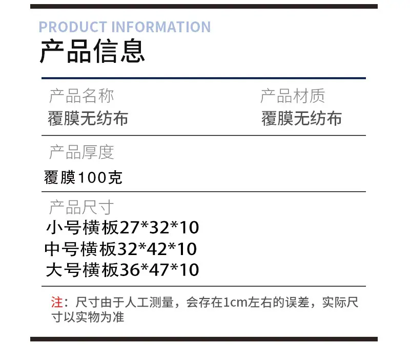 紫色详情页_02.jpg