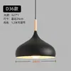 Luz de balcão de bar mesa de jantar espalhada churrasco retrô panela quente restaurante americano luz pendente luz para catering comercial abajur estilo industrial hotel