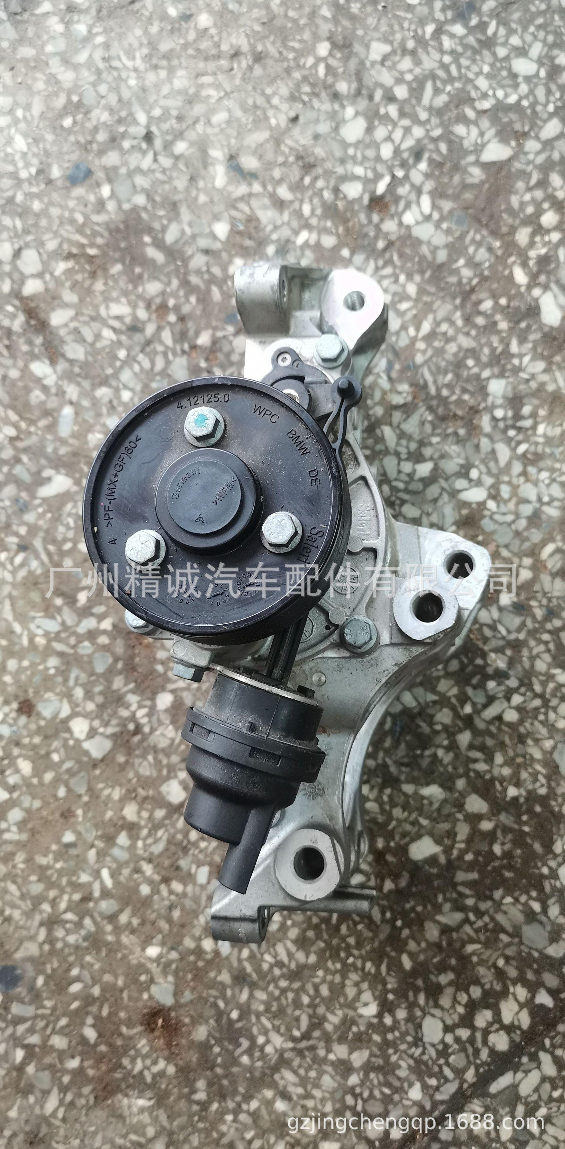 5系530 B48B20D水泵2