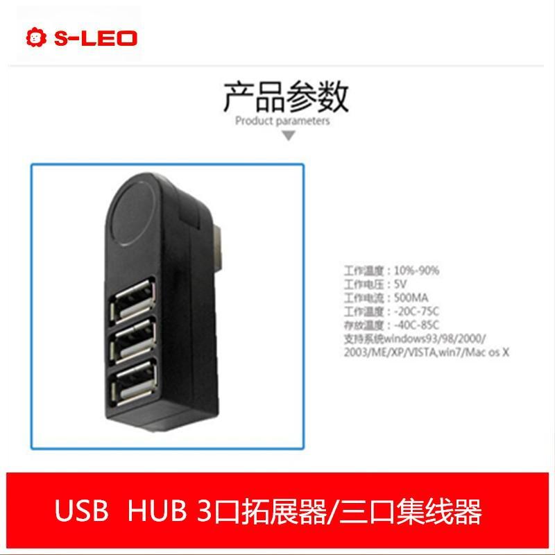 18990033553_1422329173