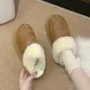 Pantuflas de algodón cálidas para mujer, cómodas para la nieve, con forro polar adicional, nuevas y elegantes pantuflas de algodón engrosadas 2026, suela gruesa que aumenta la altura, color camello de invierno
