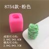 Molde de Silicone Líquido Carnudo Estéreo Molde de Vela de Aromaterapia DIY Chocolate Recheado Açúcar Sabonete Artesanal Molde de Gotejamento de Gel