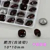Lote Inteiro de Brilhantes Ornamentos de Diamante Imitação Chineses com Formato Especial e Base Pontiaguda para Nail Art de Alta Qualidade K9 Rosa Seco Multifacetado Formato de Ninho de Pássaro