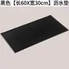 Tapete Rectangular para Barra de Bar de PVC Tapete Antideslizante para Barra Posavasos de Goma Suave Almohadilla de Filtro de Agua Tapete para Barra de Bar Tapete Barrera de Agua Otros Diseños