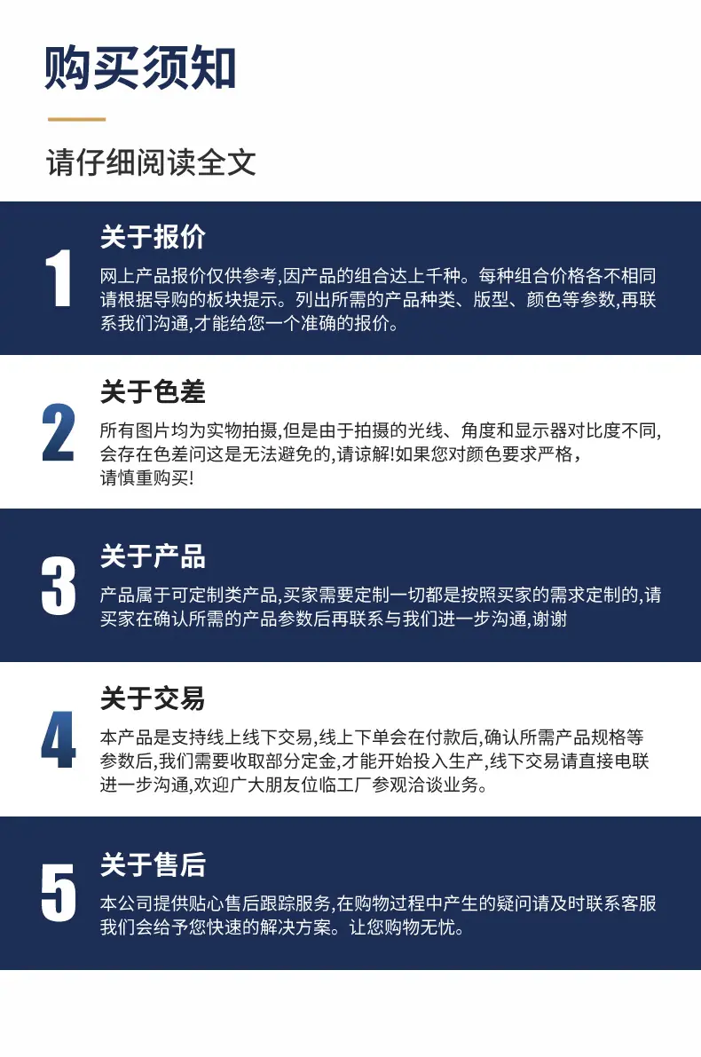 最新09_10