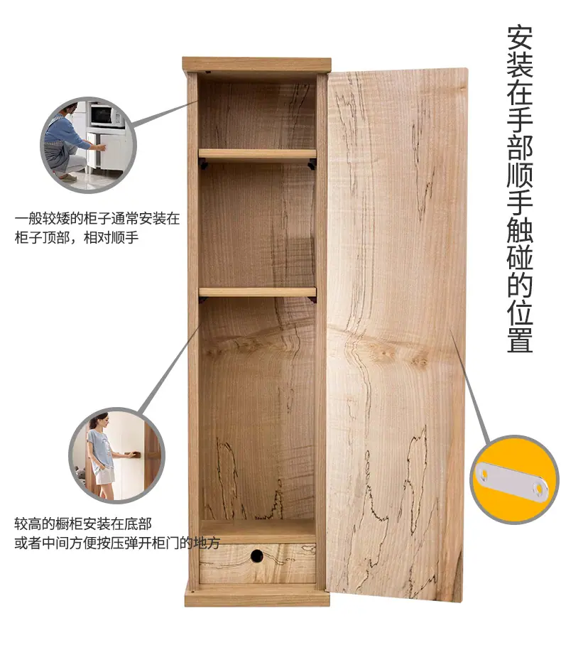 不锈钢磁吸磁碰详情_12.jpg