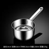 Colher de Água de Aço Inoxidável 304 Espessada Colher de Água Doméstica de Cozinha Colher de Água Colher de Água Colher de Água Comercial de Cabo Curto Colher de Água
