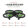 Acessórios para Drone Sima X26 X80 Acessórios para Quadricóptero Bateria Motor Hélice Suporte do Motor Carcaça Cabo de Carregamento