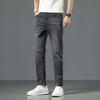 Pantalones cortos de primavera y verano de alta gama, jeans de colores claros para hombre, ajustados, ajustados, 2023, nuevos pantalones casuales de moda de estilo coreano
