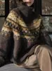 Suéter de Gola Alta Jacquard Fair Isle para Mulheres, Outono e Inverno Espessado Tricô de Alta Qualidade Cor Café, Estilo Preguiçoso Top Macio e Aconchegante