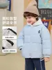 Chaqueta de Algodón Impermeable para Niños Europeos Antiestática Invierno 2026 Nuevo Modelo Abrigo de Algodón de Invierno para Niños Pequeños