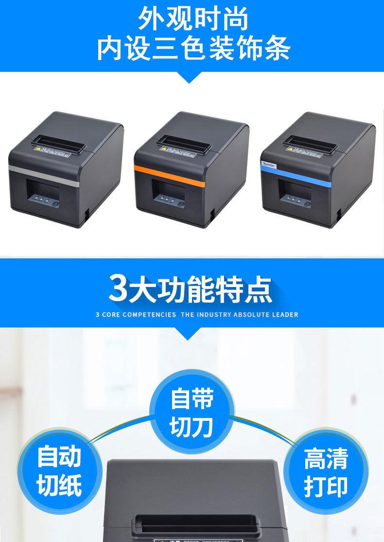 详情图片_02