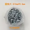 Peça redonda de ferro peça de ferro galvanizado peça redonda pequena arruela embalagem peça de ferro peça de ferro magnética aço inoxidável ferro peça de ferro Jiaying Hardware