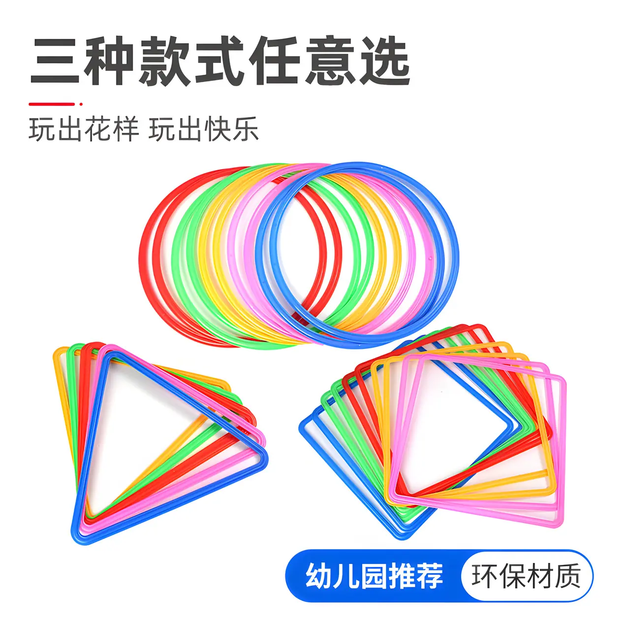 YY_00005_.png