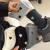 Calcetines de Corazón para Mujer de Media Pantorrilla Ins Modernos Versátiles Alto Valor Estilo Japonés Lindos Color Sólido Otoño e Invierno Nuevos Calcetines de Media Pantorrilla