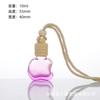 Frasco de Perfume para Carro em Formato de Maçã, Difusor de Aroma com Óleo Essencial, Pingente para Pendurar no Carro, Suporta Venda por Atacado, Frasco de Vidro para Decoração de Carro com Boca Larga