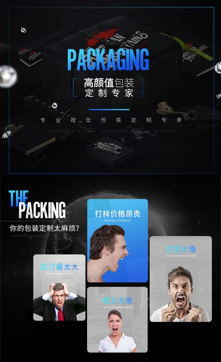 详情-01.jpg