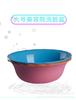 Lavabo de salón de belleza engrosado grande multicolor resistente a la presión lavabo de encaje firme al por mayor PP opaco