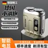 Novo Barbeador Elétrico Transfronteiriço Ultra-Limpo Magnético Vibratório Elétrico Mini Portátil Automático para Homens
