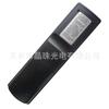 Control remoto para decodificador de video Zhongguang al por mayor Guangdong Zhongshan radio y televisión por cable control remoto para TV digital