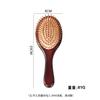 Peine de placa cuadrada de bambú antiestático pintado, peine con bolsa de aire, peine para masaje de cabeza, peine de masaje de cabello de madera meridiano para cuero cabelludo, venta al por mayor