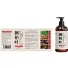 Folha de Platycladus Orientalis, Gengibre, Ginseng Cuidado Capilar Herbal 500ml Shampoo Controle de Oleosidade e Volumizador Shampoo de Folha de Platycladus Orientalis Shampoo