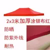Publicidad para Negocios Carpa Plegable para Stands de Exposición Tela Superior de Sombrilla Tela para Lluvia en Cuatro Esquinas Tela para Sombrilla Publicidad Imprimible