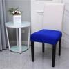 Set de Funda Elástica Cepillada de Seda de Leche para Silla y Asiento, Muebles Modernos para Silla, Sala de Estar, Estilo Moderno, Estilo Nuevo Chino