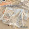 Novedoso Estilo de Calzones Transpirables Sin Costuras de Seda de Hielo para Mujer, Verano Delgados Sexy Estilo Puro Deseo, Populares en Xiaohongshu y Douyin, Calzones Triángulo