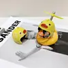 Pato Amarillo de Moda Decoración para Coche Casco Libélula Espejo Retrovisor del Coche Pato Rompevientos Decoración para Bicicleta Figura al por Mayor