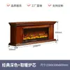 Chimenea Decorativa Estilo Americano de 1.5m Gabinete Repisa Estilo Europeo Núcleo de Chimenea Electrónica Fuego Simulado Personalización del Hogar