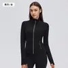 Ropa de Yoga para Mujer Chaqueta Deportiva para Correr Abrigo Ceñidor de Cintura Adelgazante Cuello Alto Cremallera Fitness Manga Larga Cárdigan D26161
