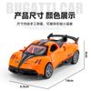 Dropshipping Juguetes para Niños para Niños Educativos Simulación Inercia Coche de Juguete Modelo de Coche Juguetes de Puesto Callejero Regalos Venta al por Mayor