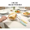 Cuchillo para Desmoldar Pasteles, Raspador Alisador de Crema, Juego de Tres Piezas de Espátulas de Acero Inoxidable Empaquetadas, Herramientas para Decorar y Hornear