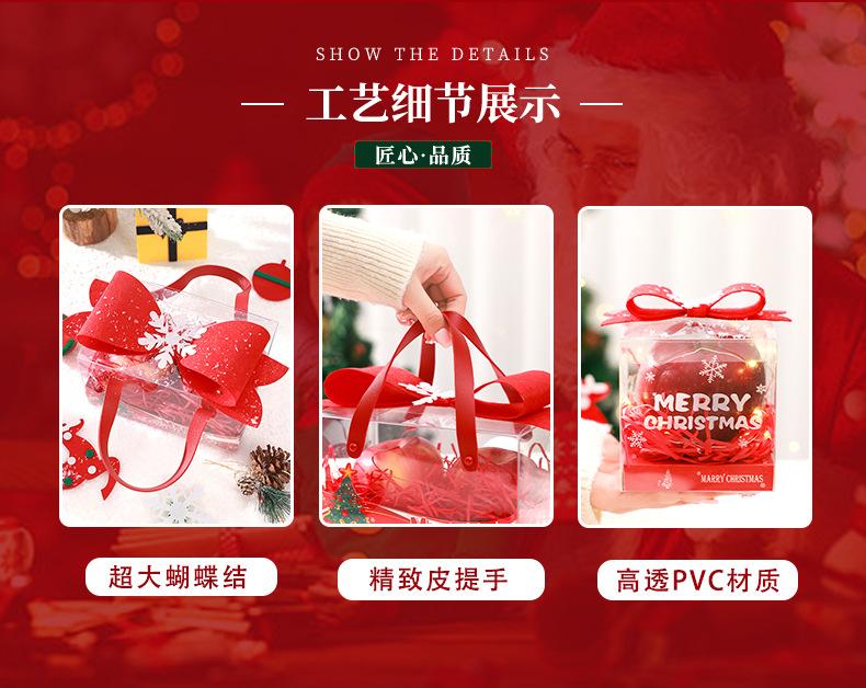 超大蝴蝶结苹果盒详情_03.jpg
