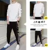 Traje de hombre primavera 2024 nuevo conjunto de suéter de cuello redondo con leggings deportivos casuales traje guapo