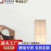 Lámpara de Pie Estilo Japonés Diseñador Sala de Estar Dormitorio Hotel Casa de Huéspedes Sala de Muestras Estilo Zen Retro Lámparas Sencillas