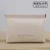 Bolsa de maquiagem com mola, bolsa de armazenamento com fechamento automático, bolsa de armazenamento de joias à prova d'água espessa, bolsa de armazenamento multifuncional para cabos de dados