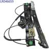 Adecuado para el conjunto de soporte del elevador de vidrio Land Rover Aurora LR046657 LR046659 LR067996