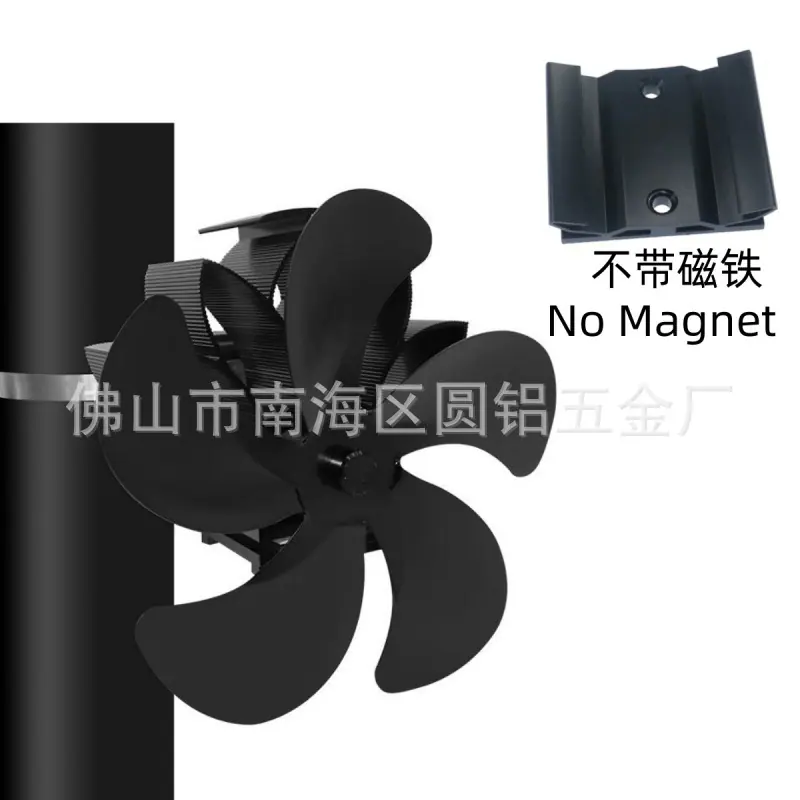 YL804黑色不带磁铁.jpg