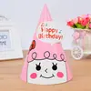 Chapéu de Aniversário Infantil Atacado Adulto Crianças Papel Coreano Desenho Animado Festa de Aniversário Festa Chapéu de Bolo de Aniversário