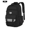 Mochila Escolar Coreana de Grande Capacidade Estilo Ins, Mochila Versátil para Estudantes do Ensino Médio, Bolsa de Viagem Multifuncional, Mochila Escolar