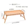 Mesa plegable para cama de dormitorio Nanzhu Mesa de ordenador para persona perezosa Mesa de comedor Madera maciza Mesa de café para mirador Comercio exterior Comida con patas