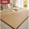 Colchonete de Verão para Dormir no Chão, Colchonete Tatami para Dormir, Capa de Colchão Doméstico, Modelo Amigo da Pele