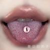 Piercing para la lengua, diseño de uña, para chica sexy, con forma de ojo, para la lengua, de acero y titanio, venta directa de fábrica, nuevo en Amazon