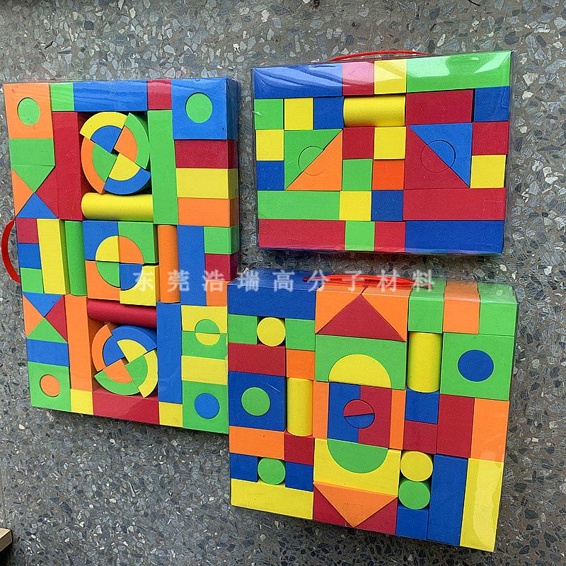 EVA套装积木 (44).jpg