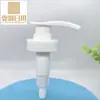 Suministros del Fabricante Bomba de Loción Tipo Empuje, Bomba Roscada para Champú y Gel de Ducha, Dispensador de Líquidos Calibre 38, Maquillaje